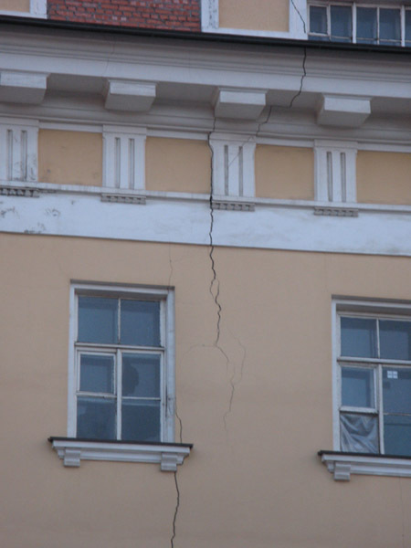 Трещина 2009г. Фото ВООПИК
